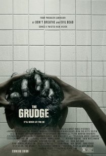 فیلم The Grudge 2020 1 MV5BOGFmODVlYTctMDJhNy00NzZhLTk5ZGEtY2ZkMWZmNGIyOTZiXkEyXkFqcGc@. V1 SX500