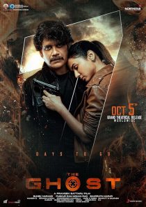 فیلم هندی The Ghost 2022 1 MV5BYTI1YjNhZGMtYjg0MC00YTU5LTkyMjctNGQwMGViNzYyOTljXkEyXkFqcGc@. V1 SX500