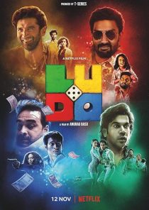 فیلم هندی Ludo 2020 1 MV5BYmI3ZDU2ODQtODBjYy00NDZiLTg4ZWEtMjAzZDI1OTY1OGY4XkEyXkFqcGc@. V1 SX500
