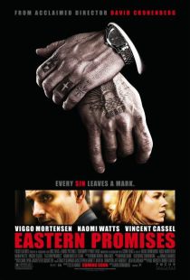 فیلم Eastern Promises 2007 1 MV5BMTcwMzU0OTY3NF5BMl5BanBnXkFtZTYwNzkwNjg2. V1 SX500