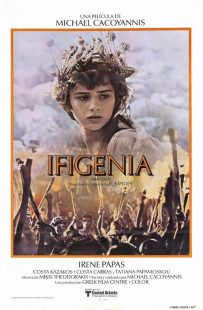 فیلم Iphigenia 1977 1 MV5BOTg0ZjY0ZTAtOGFlZS00YzgzLWExNDUtM2JjN2IzOTNiODM3XkEyXkFqcGc@. V1 SX500