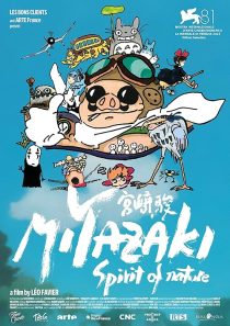 مستند Miyazaki, Spirit of Nature (Miyazaki: L'Esprit de la Nature) 2024 - 1 MV5BOGYxN2Q1MzEtODY5NS00Yjg0LWJlYTUtNWMwYjM1NzU2Njc1XkEyXkFqcGc@. V1 SX500