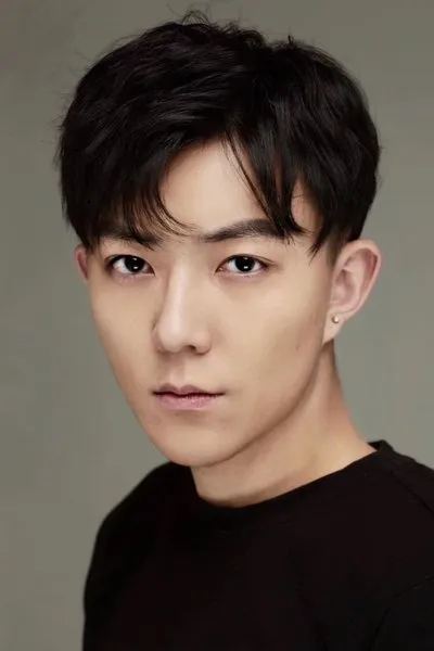 Wang Herun