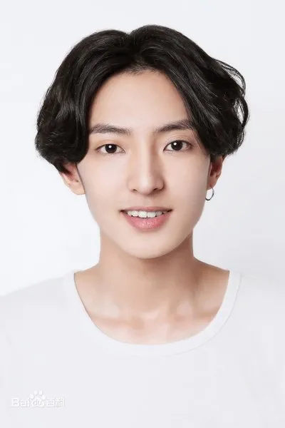 Yuan Hong