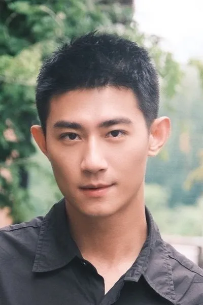 Yu Xintong