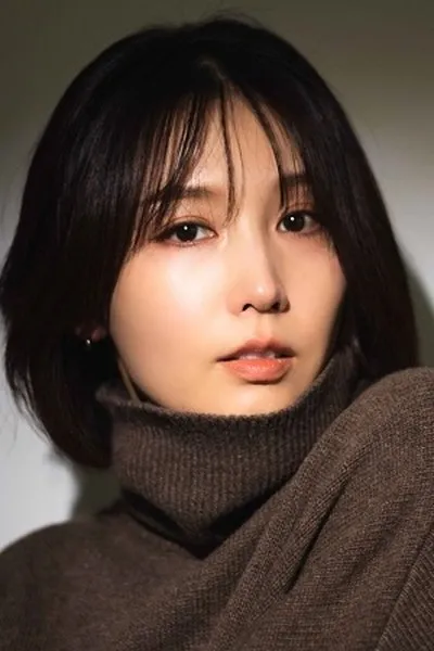 Ena Koshino