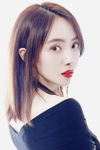 Yuan Jiang