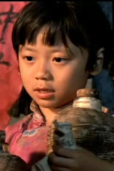 Liu Tianchi
