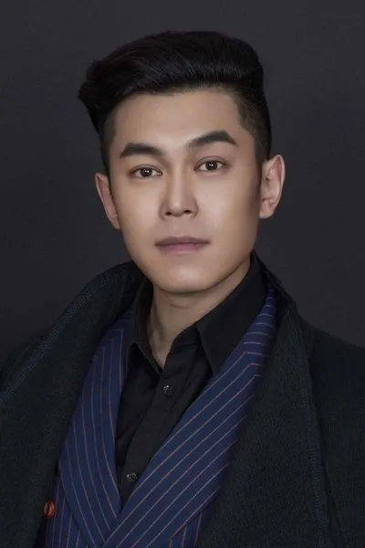 Yu Tong
