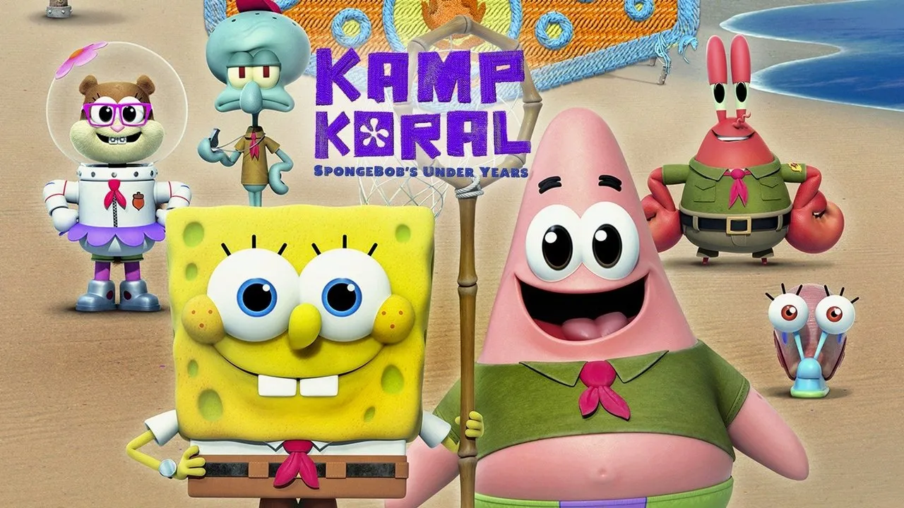 قسمت 1