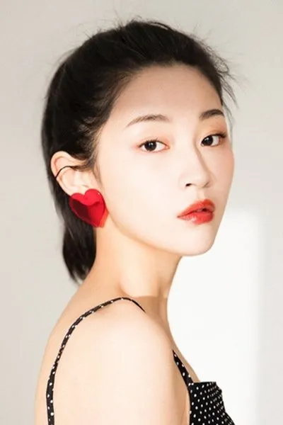 Shu Yang