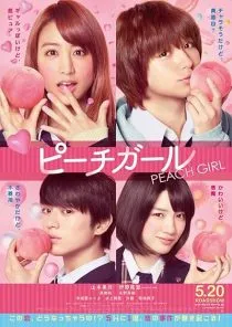 فیلم Peach Girl 2017 1 MV5BM2UyZjQ0MGMtZWM0Ni00N2VlLThmYTktOTE4N2Q0Zjk1ZWZmXkEyXkFqcGc@. SY600 SX400