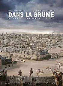 فیلم A Breath Away 2018 1 MV5BMDE3NzAxMDItMDY1Ni00NTU2LThiMjQtMjFjNzk1OTJkNjZjXkEyXkFqcGc@. SY600 SX400