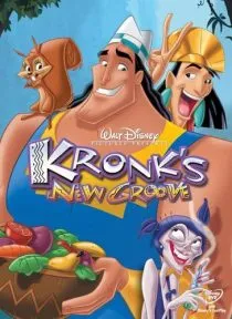انیمیشن Kronk’s New Groove 2005 1 MV5BMTQ5NjQyOTU2MF5BMl5BanBnXkFtZTcwOTU0NjMzMQ@@. V1