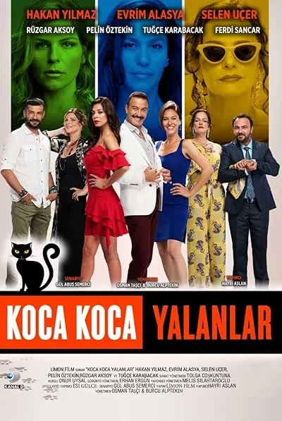 قسمت 1