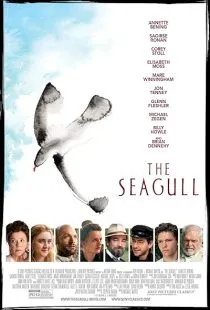فیلم The Seagull 2018 1 MV5BMTc5OTk3NDQ5MV5BMl5BanBnXkFtZTgwMDYxNDIyNTM@. SY600 SX400