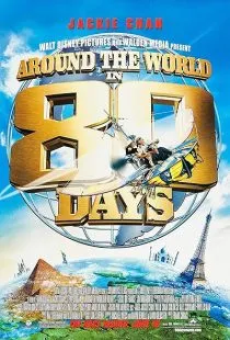 فیلم Around the World in 80 Days 2004 1 MV5BMjIwNDk0NzUtNTZlOC00OGNiLWI0ODgtYWNhYzU4MzEwMjRiXkEyXkFqcGc@. SY600 SX400