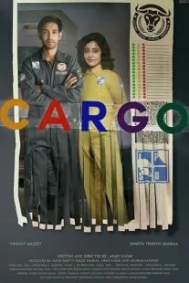 فیلم هندی Cargo 2019 1 MV5BMmIwMDkwMjMtNmQ5Yy00ZjM3LTk3ZTItYTIzZWVmYmQ2NGI4XkEyXkFqcGc@. SY600 SX400