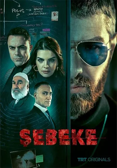 قسمت 1