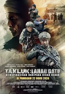 فیلم Conquer: Lahad Datu 2024 1 MV5BMmVkZDAzY2UtMmFkZS00MTY3LWJkNmUtNjE3Zjg3NGZhMzI2XkEyXkFqcGc@. SY600 SX400