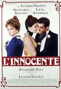 فیلم The Innocent 1976 1 MV5BMmZhZTlkNmMtYzJjMi00NWZkLThiZTYtOTNkYTU2ODQwZWRjXkEyXkFqcGc@. SY600 SX400