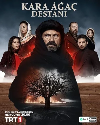 قسمت 1