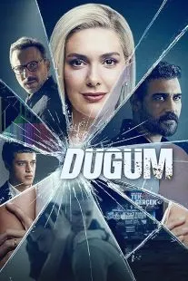 سریال ترکی Dugum 1 MV5BN2EzOGFlZDQtMTEzNy00ZTM1LTk5YzUtNmEyYTcwM2IwZGQ0XkEyXkFqcGc@. SY600 SX400