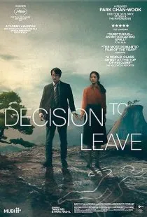 فیلم کره ای Decision to Leave 2022 1 MV5BN2NhZjcxYjItNDhlOC00Y2U2LWE4NDktMDJhNTQ1NzNjMmNmXkEyXkFqcGc@. SY600 SX400