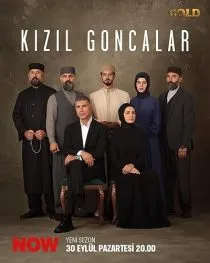 سریال ترکی Kizil Goncalar 1 MV5BN2ZkZTRhOTQtNTFjNy00ZGY5LTljYzItZGNiNDQ2N2UzOWVjXkEyXkFqcGc@. SY600 SX400