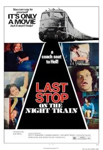 فیلم Last Stop on the Night Train 1975 1 MV5BNDM3Mjg2NmEtYTBmZi00OTI5LTk3MjYtNzEwYzc4NTNlNDkzXkEyXkFqcGc@. SY600 SX400