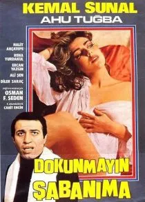 فیلم ترکی Dokunmayın Şabanıma به شعبانم دست نزنید 1979 1 MV5BNTg1NjA3ZjgtNjY0Yy00ODhkLThiMmUtZWZmM2QwZjQ3OTg5XkEyXkFqcGc@. SY600 SX400
