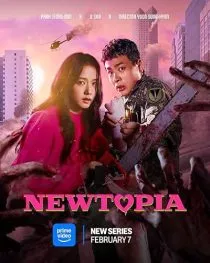 سریال کرهای Newtopia 1 MV5BNTk3ZTY5NzUtNzQ4NS00ZDY2LWI4M2YtOWI4MzY1N2I1YjEwXkEyXkFqcGc@. SY600 SX400
