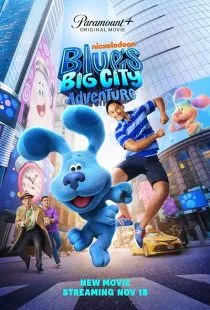 فیلم Blue’s Big City Adventure 2022 1 MV5BNWI2ZjYxMGYtODBkYS00NmExLWJiMTktOGUzOTJhODYwZWI0XkEyXkFqcGc@. SY600 SX400