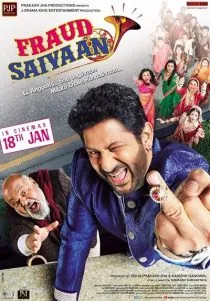 فیلم هندی Fraud Saiyaan 2019 1 MV5BNWM0ZDg4MDMtZWIyMS00Y2VlLThiMTktNzI0NDYwMjgxZjBiXkEyXkFqcGc@. SY600 SX400