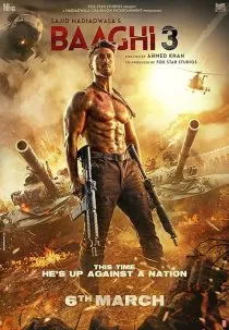 فیلم هندی Baaghi 3 2020 1 MV5BNjY1OWY0NTctOGMwZC00YWIzLWE1NzQtYzM3MzM3YTg1ZTY2XkEyXkFqcGc@. SY600 SX400