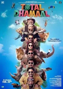 Dhamaal