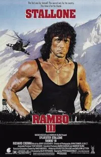 Rambo