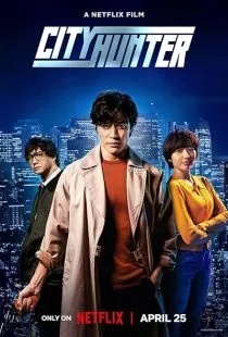 فیلم City Hunter 2024 1 MV5BNzI5ZWZjN2UtNjRiNS00MzViLTgzNjMtZWEyZTlmNWJhYjJkXkEyXkFqcGc@. SY600 SX400