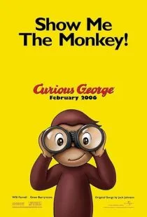 انیمیشن Curious George 2006 1 MV5BODIxNzYxNDEzNl5BMl5BanBnXkFtZTgwMjA1NTM2MTI@. SY600 SX400