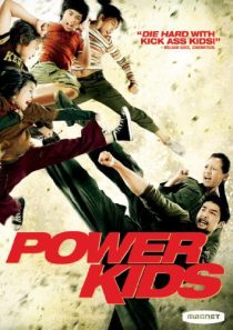 فیلم Power Kids 2009 1 MV5BODIyNzg4ODg2OF5BMl5BanBnXkFtZTgwNTM0MzA2MDE@. V1 SX500