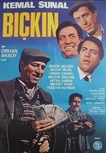 فیلم ترکی Bickin گردن کلفت 1988 1 MV5BODJiZTA4ZDMtNGYyYy00NjUxLThmODAtZDhmNTRmOTdmZDJhXkEyXkFqcGc@. SY600 SX400