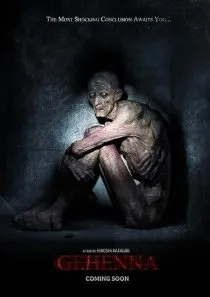 فیلم Gehenna: Where Death Lives 2016 1 MV5BODYzMjQ5ODg3M15BMl5BanBnXkFtZTgwODUyNTc1NzE@. SY600 SX400