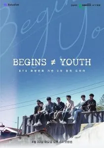 سریال کرهای Begins Youth 1 MV5BODllZjlmNTMtNjNjYy00MTNlLWJjNDYtM2Q4NDE2MjRkMjJkXkEyXkFqcGc@. SY600 SX400