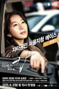MV5BOGFkZTQ4MTEtMzRmMi00Y2MxLWJlMjgtZmRmMjU5MmQ5MGQzXkEyXkFqcGc@. SY600 SX400