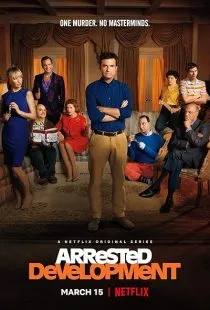 سریال Arrested Development 1 MV5BOTk3N2M0MjktMDhkNi00ZGVhLTk4YTUtYjI5MDJmMWUzNTgwXkEyXkFqcGc@. SY600 SX400