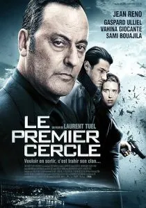 فیلم Ultimate Heist 2009 1 MV5BOWI0NWQ1ZWItZDRjZi00MmM2LWExZDctZDA3MzMzMjY5OGU5XkEyXkFqcGc@. SY600 SX400