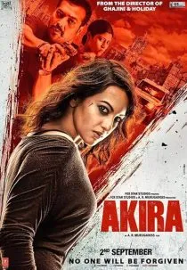 فیلم هندی Naam Hai Akira 2016 1 MV5BY2I1NzQwNWEtZDhmYi00NTFjLWFhMDktZjAzY2NjNDhiYTJkXkEyXkFqcGc@. SY600 SX400