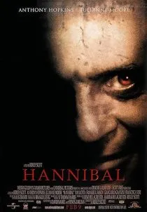 The Hannibal Lecter