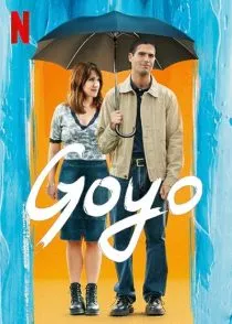 فیلم Goyo 2024 1 MV5BYWVlOTUzN2UtNWEyMC00NTM5LTlmOWQtY2Q3ZDdmODI2YTc5XkEyXkFqcGc@. SY600 SX400
