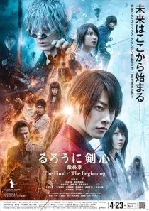 فیلم Rurouni Kenshin: Final Chapter Part I 1 MV5BYjI1NTE2MmMtOTI3YS00OGYyLTg0NmEtZTIxZjA2ODY3OTkxXkEyXkFqcGc@. SY600 SX400